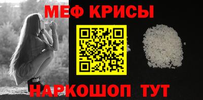 метадон Кандалакша