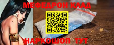 метадон Кандалакша