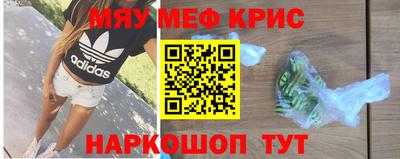 не бодяженный Камышлов