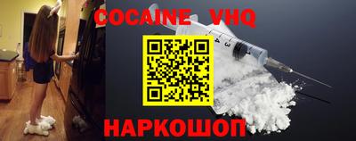 метадон Кандалакша