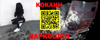 не бодяженный Камышлов