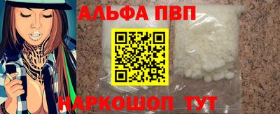 метадон Кандалакша