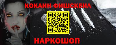 ПСИЛОЦИБИНОВЫЕ ГРИБЫ Канаш