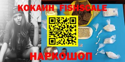 не бодяженный Камышлов