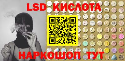 не бодяженный Камышлов
