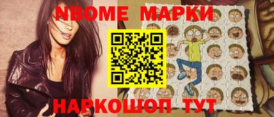 метадон Кандалакша