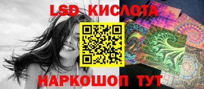 не бодяженный Камышлов