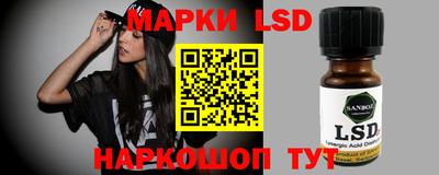 ПСИЛОЦИБИНОВЫЕ ГРИБЫ Канаш