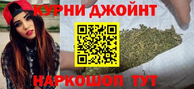ПСИЛОЦИБИНОВЫЕ ГРИБЫ Канаш