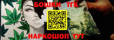 ПСИЛОЦИБИНОВЫЕ ГРИБЫ Канаш
