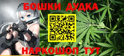 ПСИЛОЦИБИНОВЫЕ ГРИБЫ Канаш