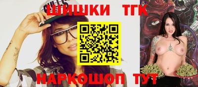 ПСИЛОЦИБИНОВЫЕ ГРИБЫ Канаш