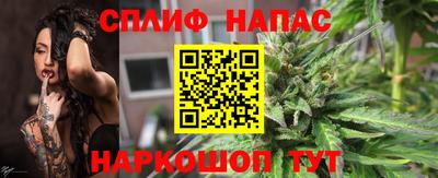 метадон Кандалакша
