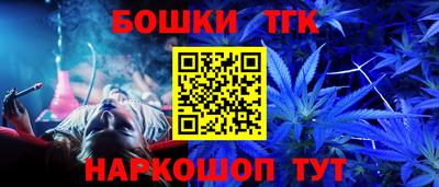 метадон Кандалакша