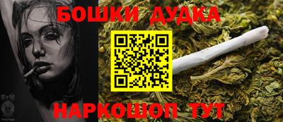 метадон Кандалакша