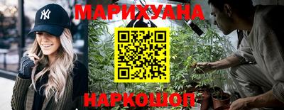 метадон Кандалакша