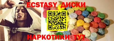 метадон Кандалакша