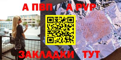 не бодяженный Камышлов