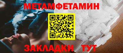 ПСИЛОЦИБИНОВЫЕ ГРИБЫ Канаш