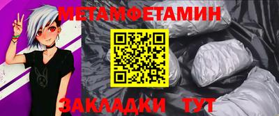 ПСИЛОЦИБИНОВЫЕ ГРИБЫ Канаш