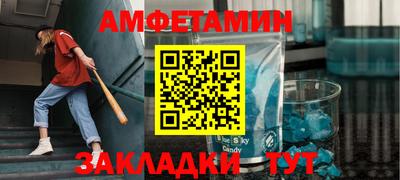 ПСИЛОЦИБИНОВЫЕ ГРИБЫ Канаш