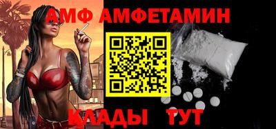 не бодяженный Камышлов
