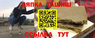 не бодяженный Камышлов