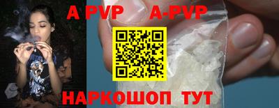 не бодяженный Камышлов