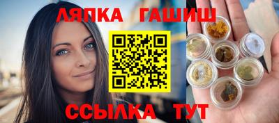 метадон Кандалакша