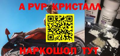 ПСИЛОЦИБИНОВЫЕ ГРИБЫ Канаш