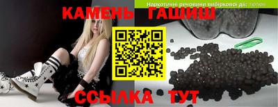метадон Кандалакша
