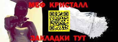не бодяженный Камышлов
