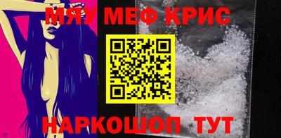 ПСИЛОЦИБИНОВЫЕ ГРИБЫ Канаш
