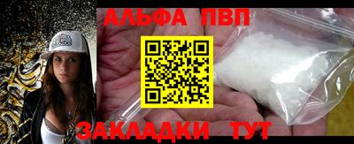 не бодяженный Камышлов