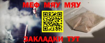 ПСИЛОЦИБИНОВЫЕ ГРИБЫ Канаш