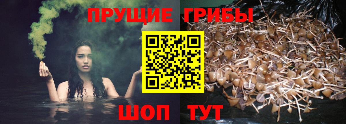 Краснодар  Мефедрон  МДМА  Вход с VPN  ГАШИШ  Меф МЯУ МЯУ кристаллы 